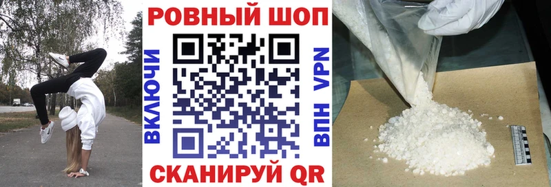 Виды наркоты Энем Гашиш  Канабис  Меф мяу мяу 