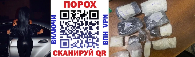 Амфетамин Premium Энем
