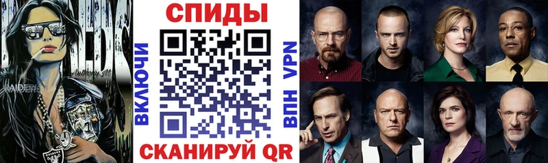 АМФ Premium Энем