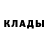 Шишки марихуана AK-47 Nena ^^
