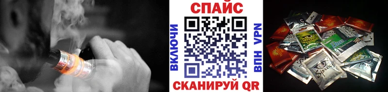 БУТИРАТ бутик  Энем 