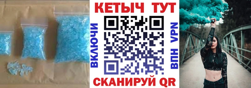 Кетамин ketamine  даркнет официальный сайт  Энем 
