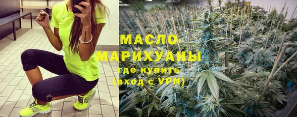 кокаин перу Верея