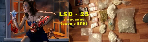 кокаин перу Верея