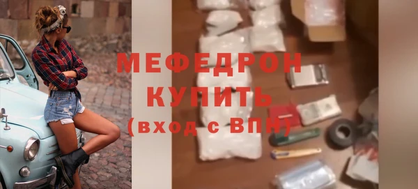 бутик Верхнеуральск