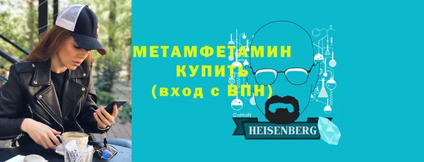 гидропоника Верхний Тагил