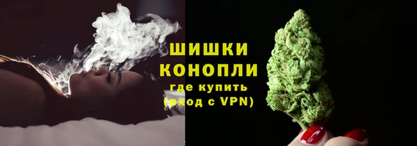 бутик Верхнеуральск
