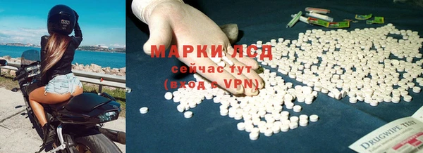 меф VHQ Бородино