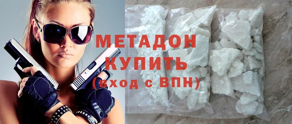 соль курить ск Бугульма