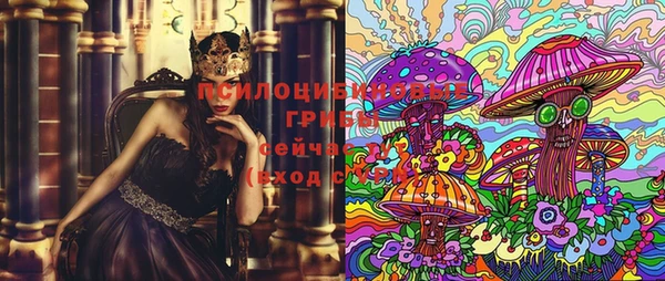 меф VHQ Бородино