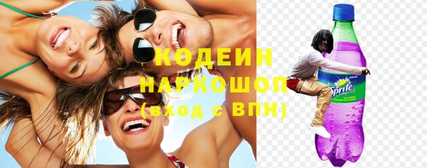 меф VHQ Бородино