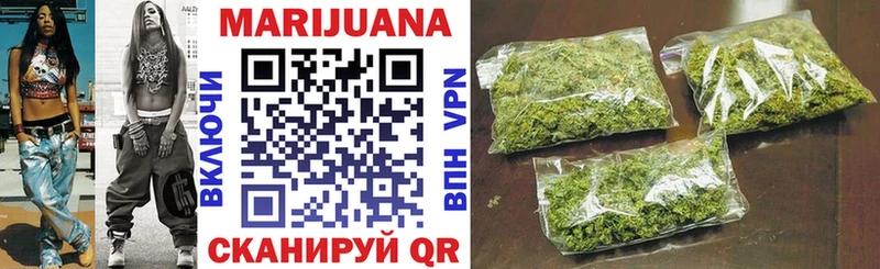 Марихуана индика  цена   Энем 